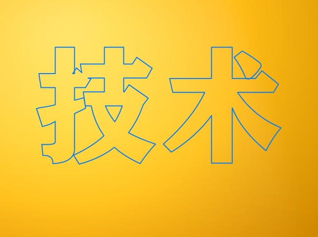 多聯(lián)機(jī)分歧管的選擇標(biāo)準(zhǔn)